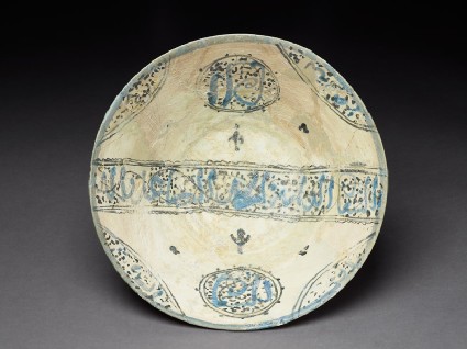 Bowl with inscriptiontop