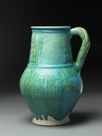 Jug with epigraphic decorationside