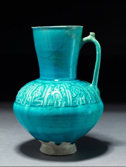 Jug with epigraphic bandside