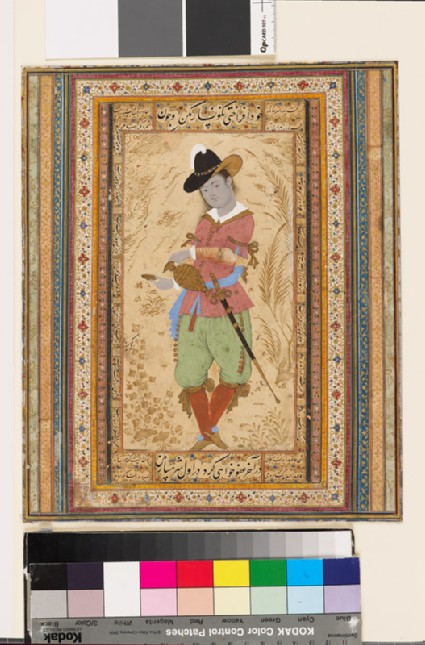 Page from a dispersed muraqqa‘, or album, depicting a youth in European dress holding a carafefront