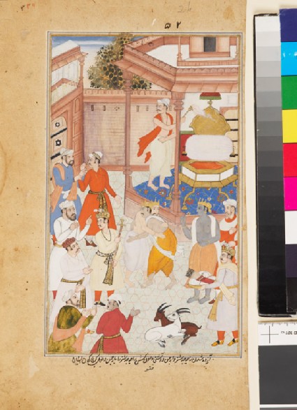 Krishna reconciles Yudhisthira and Arjunafront