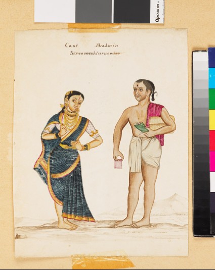 Cast Brahmin and Strivisturnudufront
