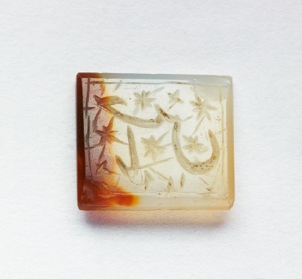 Rectangular bezel seal with nasta’liq inscription and star decorationfront