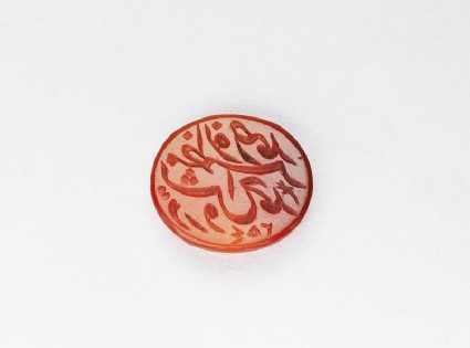 Oval bezel seal with nasta‘liq inscriptionfront