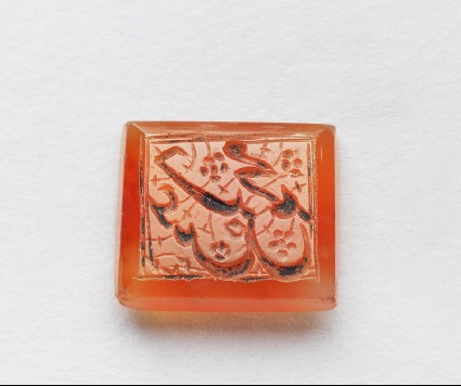 Rectangular bezel seal with nasta‘liq inscription and floral decorationfront