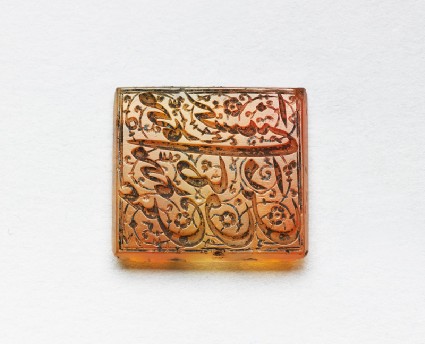 Rectangular bezel seal with nasta‘liq inscription and floral decorationfront