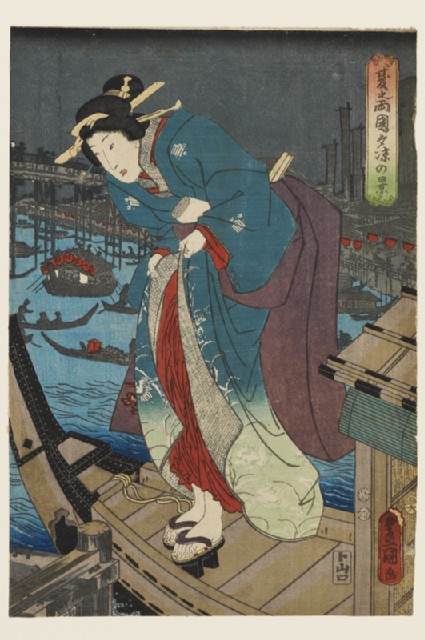 A courtesan disembarking from a boat at nightfront