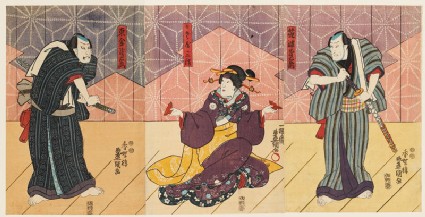 Two merchants compete for the love of the geisha Kasaya Sankatsufront