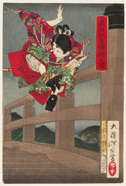 Yoshitsune at Gojō Bridgefront