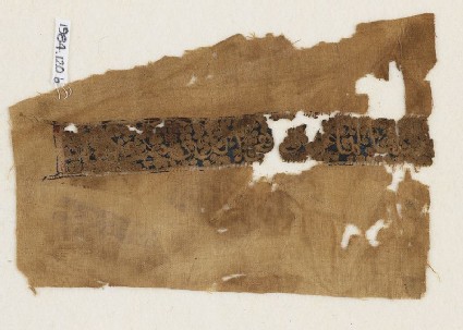 Textile fragment with naskhi inscription and scrolls, probably from a garmentfront