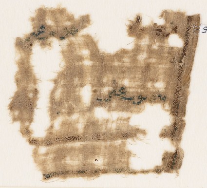 Textile fragment with bands of zigzagsfront