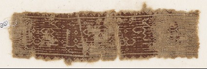 Textile fragment with inscriptionfront