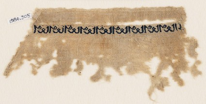 Textile fragment with repeated inscription, probably from a garmentfront