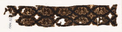 Textile fragment with medallions and kufic inscriptionfront