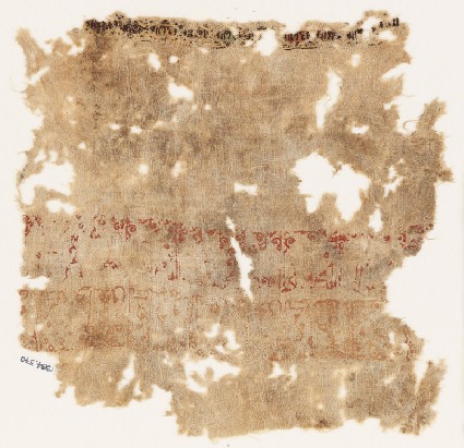 Textile fragment with bands of inscription and floral finialsfront