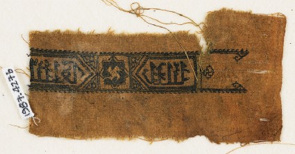 Textile fragment with alternating cartouches and squaresfront