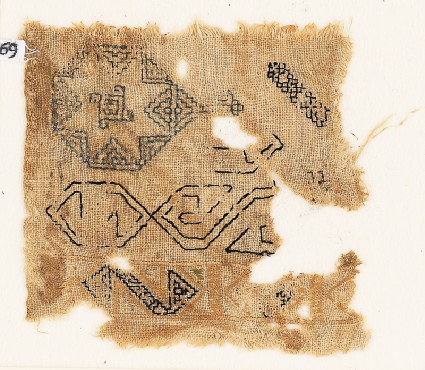 Sampler fragment with an eight-pointed starfront