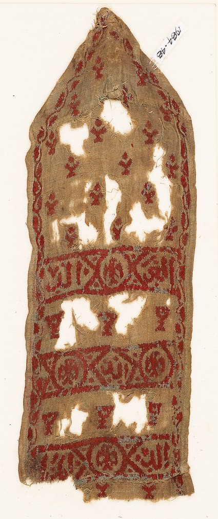 Tab with eagle blazons, chalices, and inscription, probably from an awningfront
