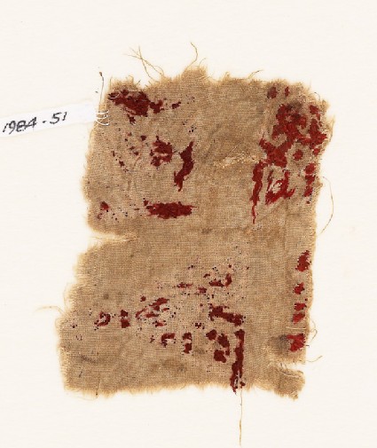 Textile fragment, possibly with remains of kufic interlacefront