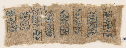 Textile fragment with eight parallel bandsfront