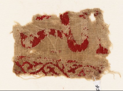 Textile fragment with naskhi inscription, probably from a bannerfront