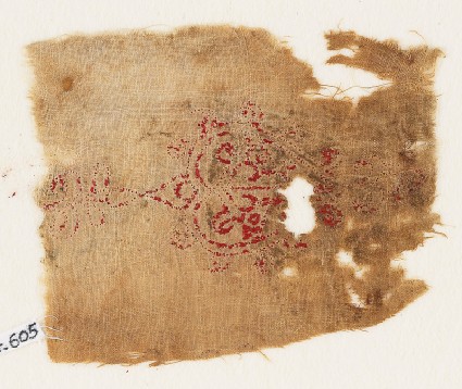 Textile fragment with heartfront