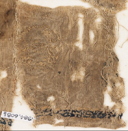 Textile fragment with circles containing lozengesfront