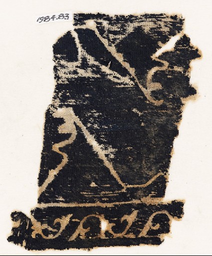 Textile fragment with tendrils, leaves, and possibly chevronsfront