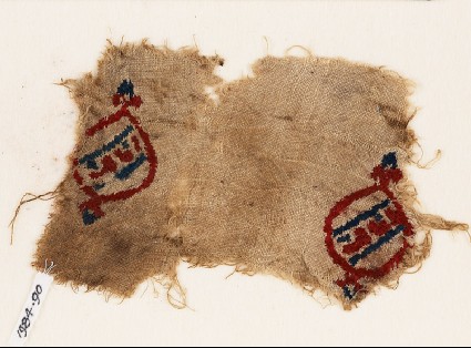 Textile fragment with blazons and inscriptionfront