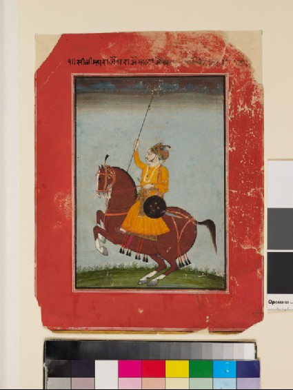Equestrian portrait of Maharaja Zorawar Singh of Bikanerfront