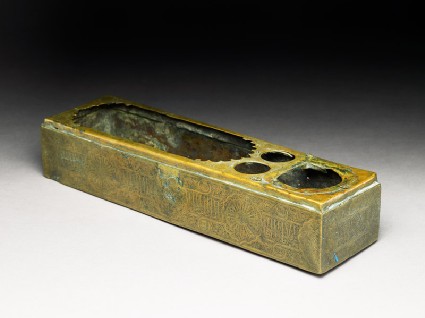 Brass pen box with inscriptionoblique