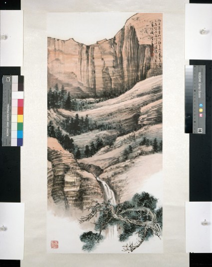 Landscape with a valley and waterfallfront