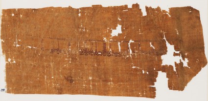 Textile fragment with tiraz bandfront