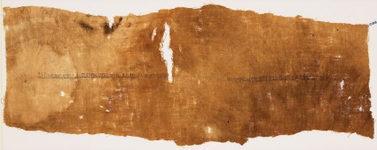 Textile fragment with tiraz bandfront