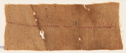 Textile fragment with pseudo-inscriptionfront