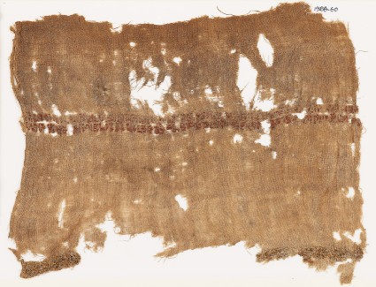 Textile fragment with band of inscriptionfront