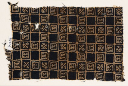 Textile fragment with linked squares, stylized flower-heads, and lines with dotsfront