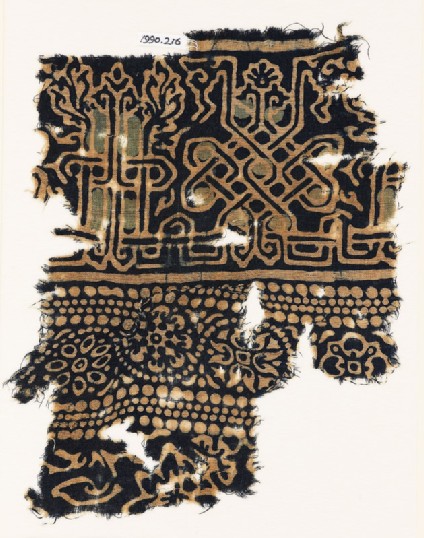 Textile fragment with interlace based on naskhi script, rosettes, and floral patternfront