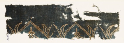 Textile fragment with arches and leavesfront