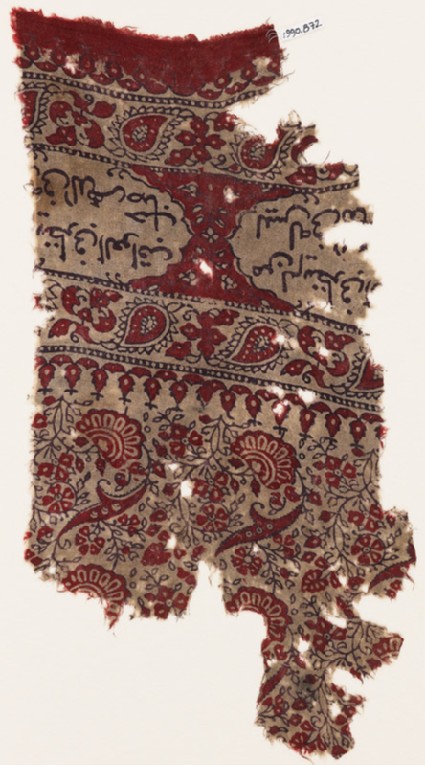 Textile fragment with flowers and Arabic inscriptionfront