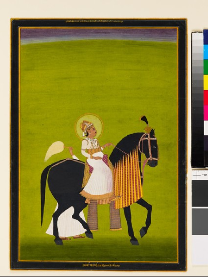 Maharaja Sawai Pratap Singh ridingfront