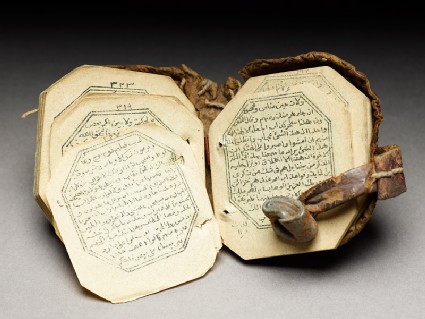 Miniature Qur’anopening