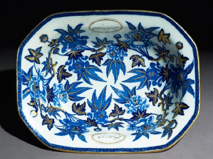 Octagonal dish with leaves and cartouches containing inscriptiontop