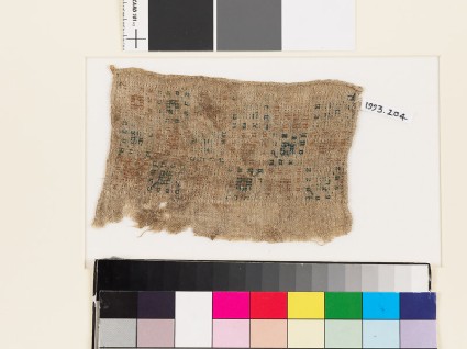 Textile fragment with squares, probably from a sashfront