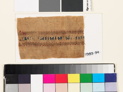 Textile fragment with pseudo kufic inscriptionfront