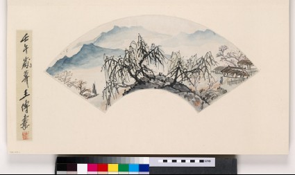 Landscape with mountains, buildings, and treesfront