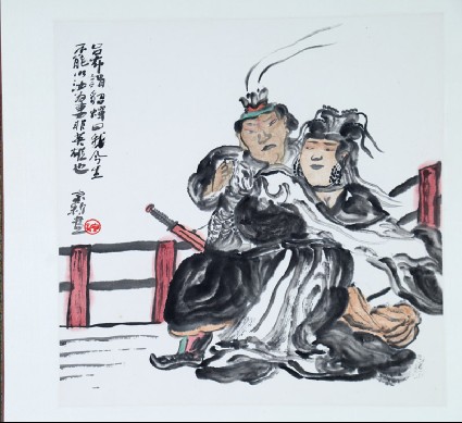 Lü Bu embracing Diaochanfront