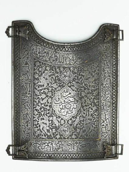 Breastplate from a body armourfront