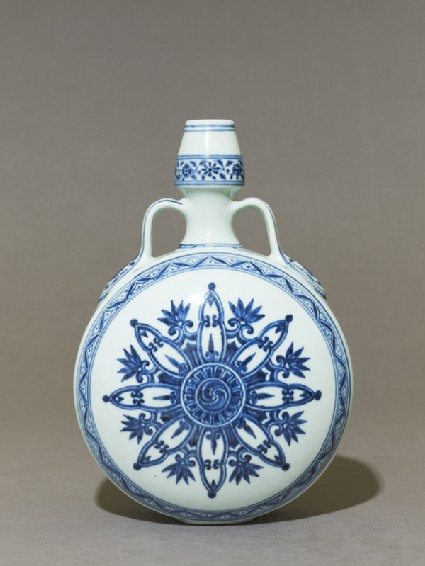 Blue-and-white moon flask or bianhuside