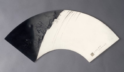 Fan-shaped panel with a waterfallfront